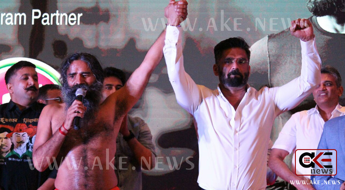 Mission Fit India: Suniel Shetty & Baba Ramdev announces 120 Day’s Fitness Festival
