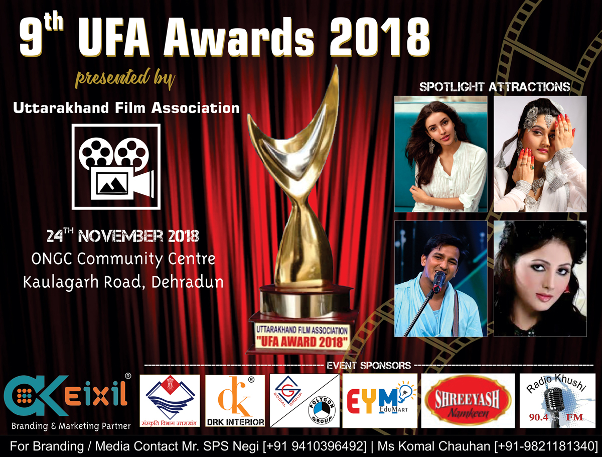 UFA Awards, Dehradun, Uttarakhand, Uttarakhand Film Association, SPS negi, Komal Chauhan Gaur, Ashu Gaur, AspKom Eixil
