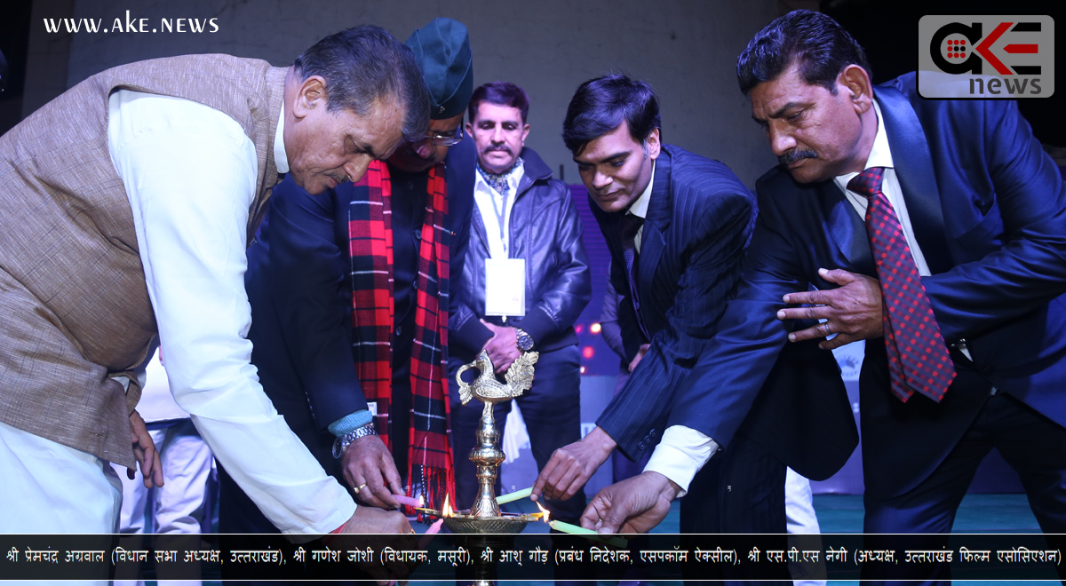 9th UFA Awards witnessed felicitation to Uttarakhand Celebrities