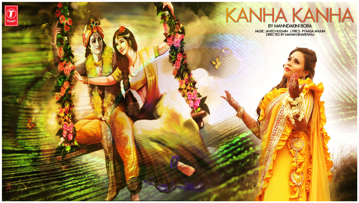 Kanha Kanha, Bhakti Sagar, Devotional, Manndakini Bora, Singer Mandakini, Krishna Bhajan