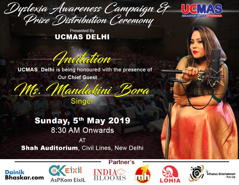 UCMAS, UCMAS Delhi, Dyslexia Awareness Campaign, Manndakini Bora, Shah Auditirium