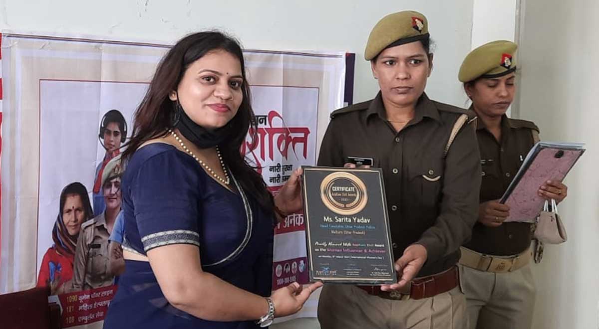 Aspkom Eixil Awards, Aspkom eixil, Mathura Police, Mathura, Womens Day