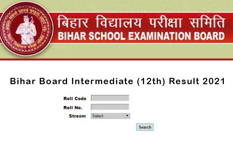 BSEB Class 12th Results