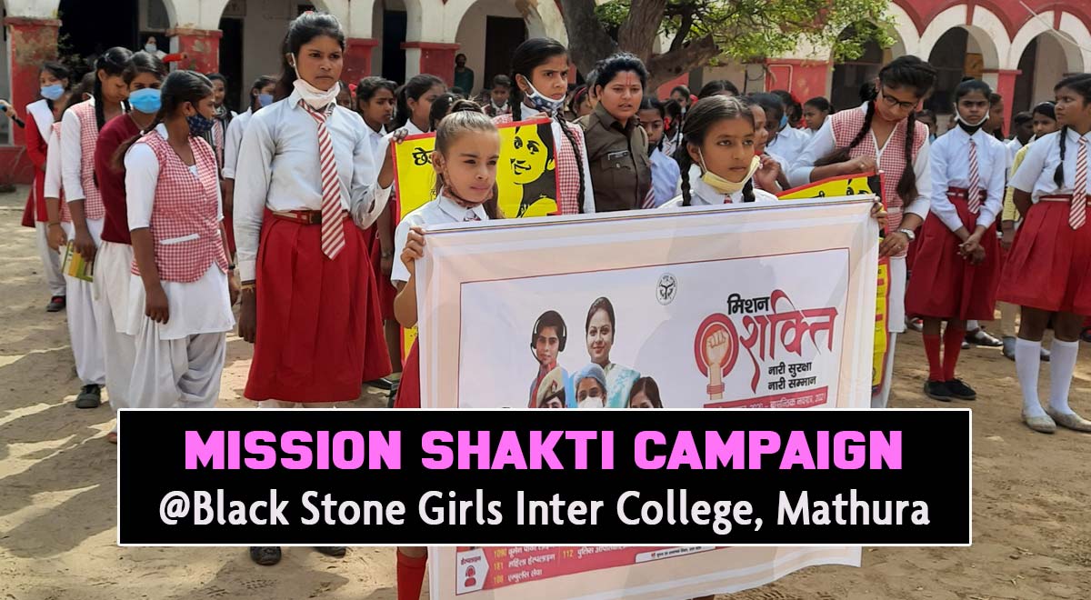 Mission Shakti @ Black Stone Intercollege, Mathura