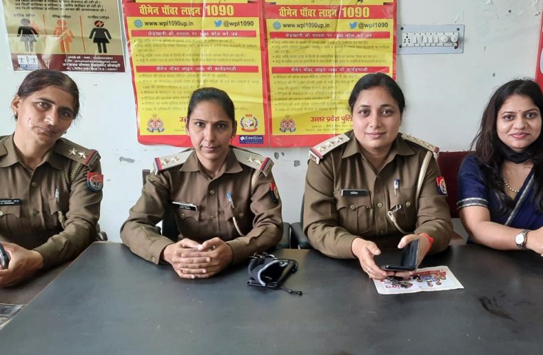 Mathura Police Women Cops Honored