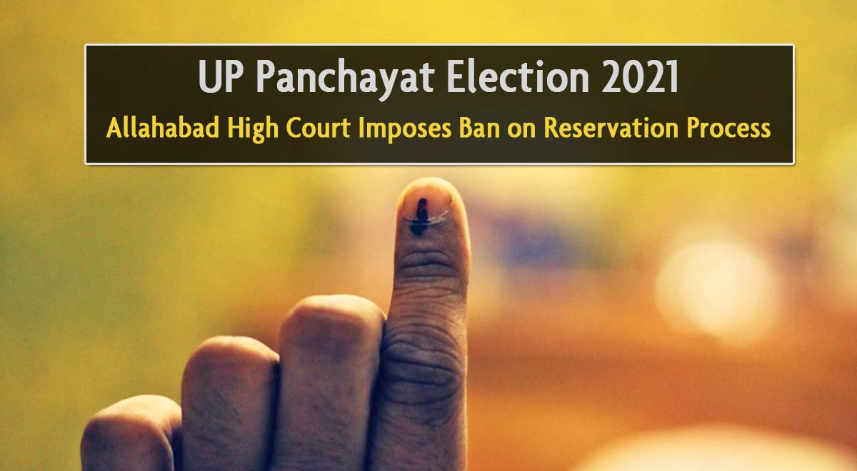 UP Panchayat Election 2021: Allahabad High Court Imposes Ban