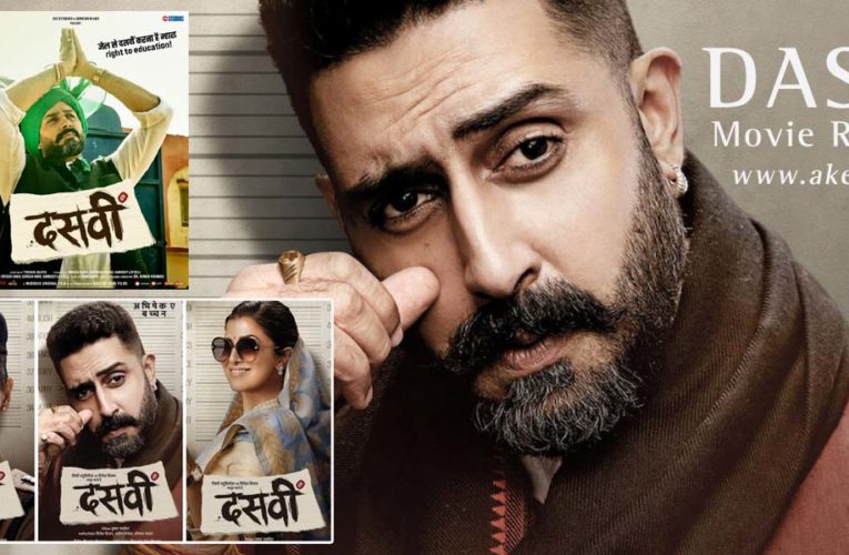 Abhishek Bachchan Starrer “Dasvi”, Family Entertainer, Comedy with a Social Message | Dasvi Rating Movie: Review
