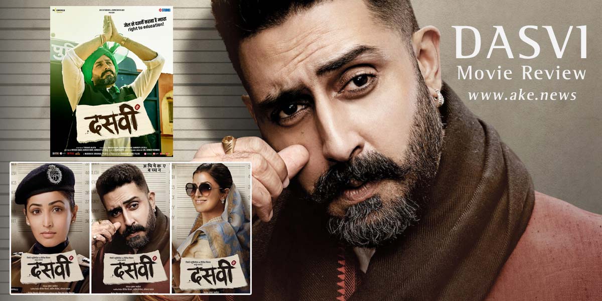 Abhishek Bachchan Starrer “Dasvi”, Family Entertainer, Comedy with a Social Message | Dasvi Movie: Review