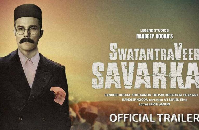 #WhoKilledHisStory Swantantrya Veer Savarkar Teaser